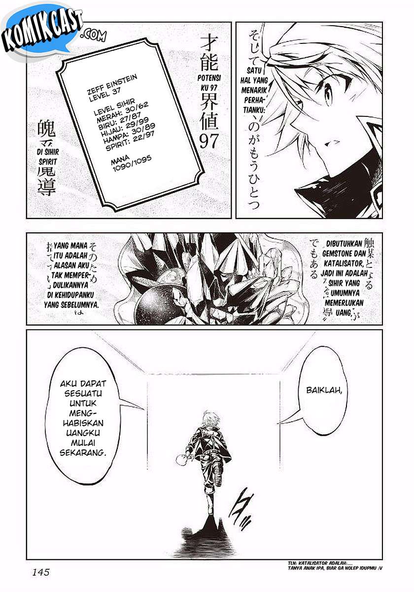 Chapter 17 - halaman 32