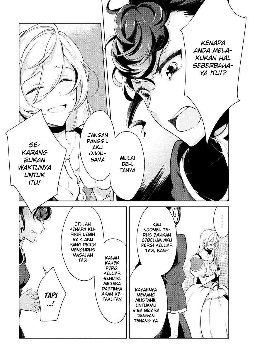 Chapter 17 - halaman 12