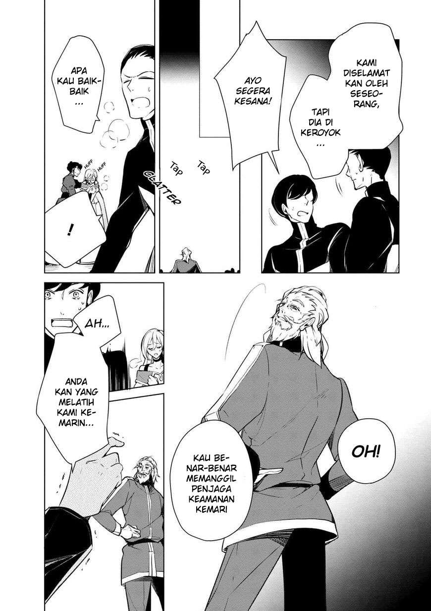 Chapter 17 - halaman 17
