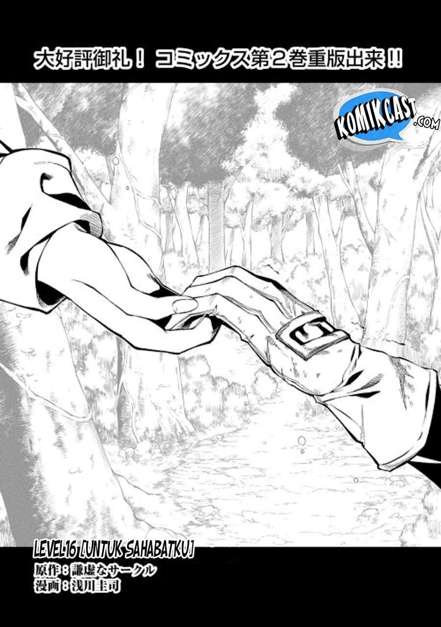 Chapter 16 - halaman 4