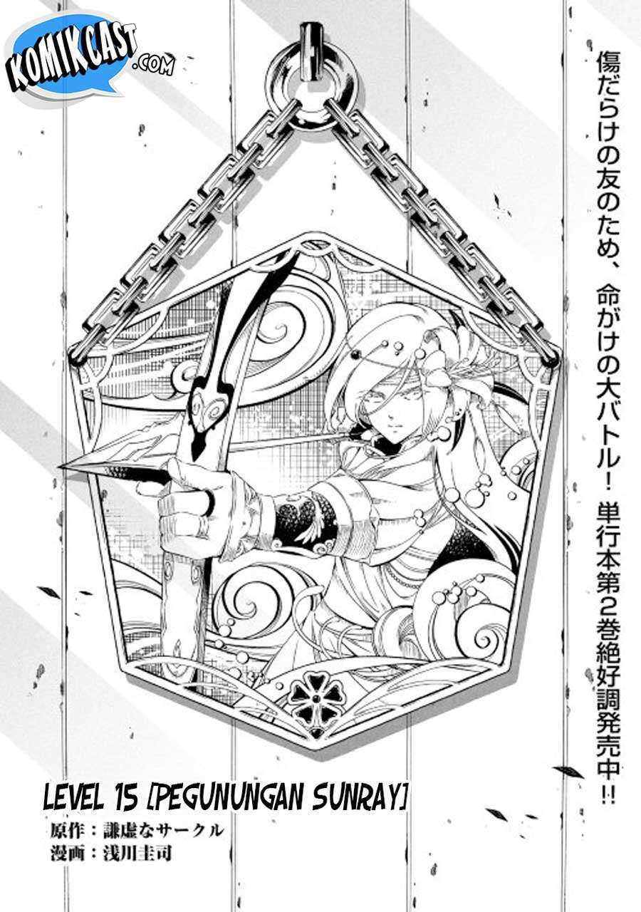 Chapter 15 - halaman 3