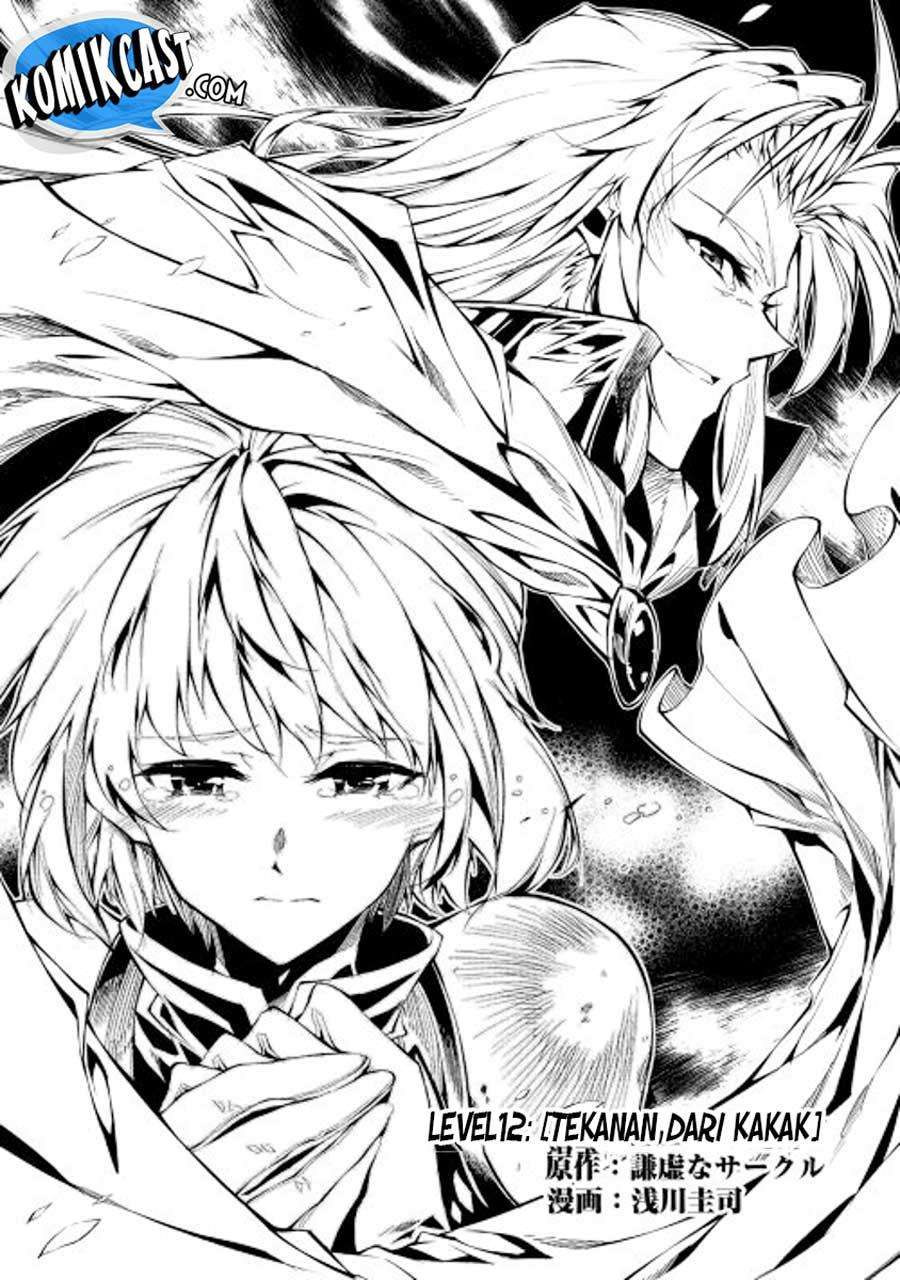 Chapter 12 - halaman 4