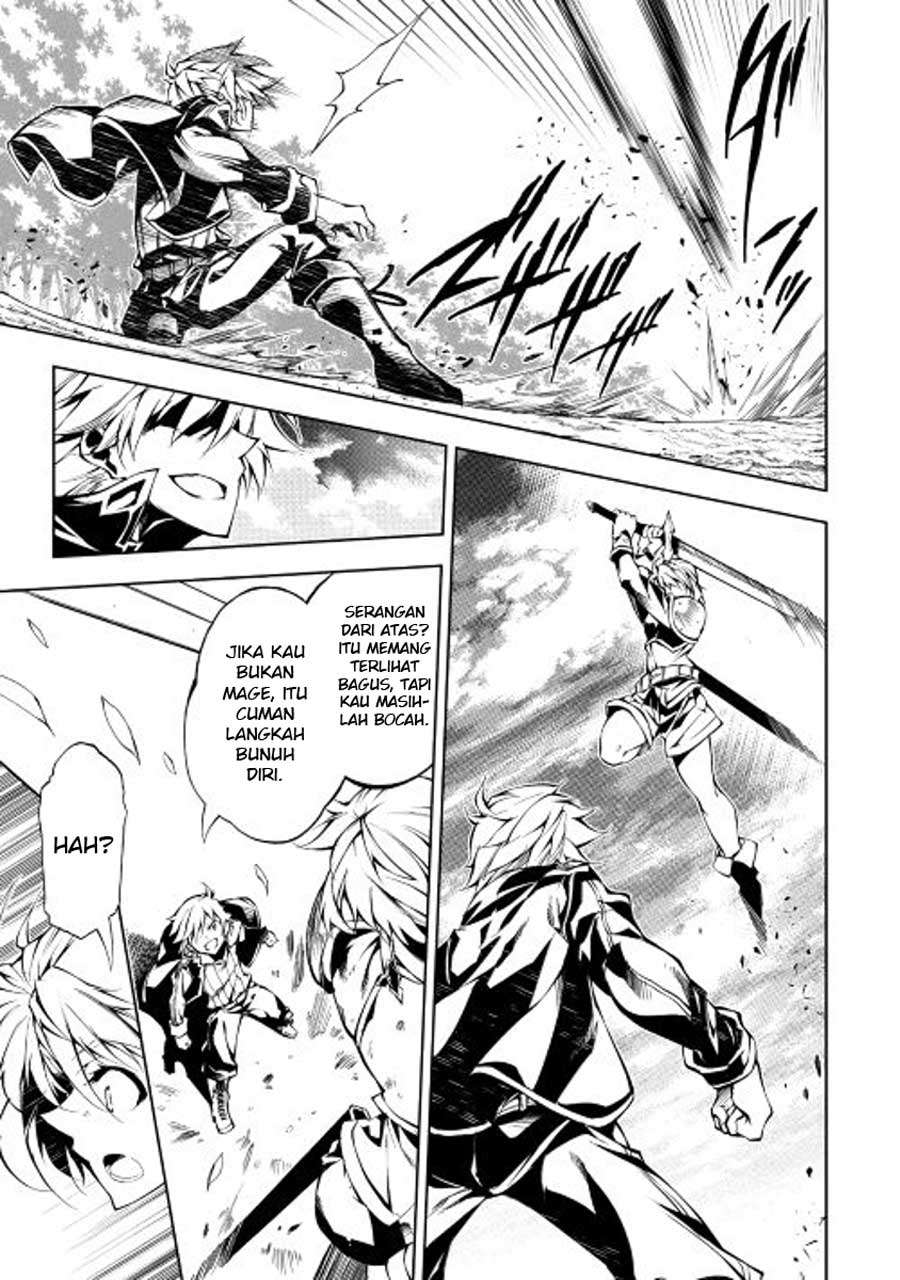 Chapter 11 - halaman 14