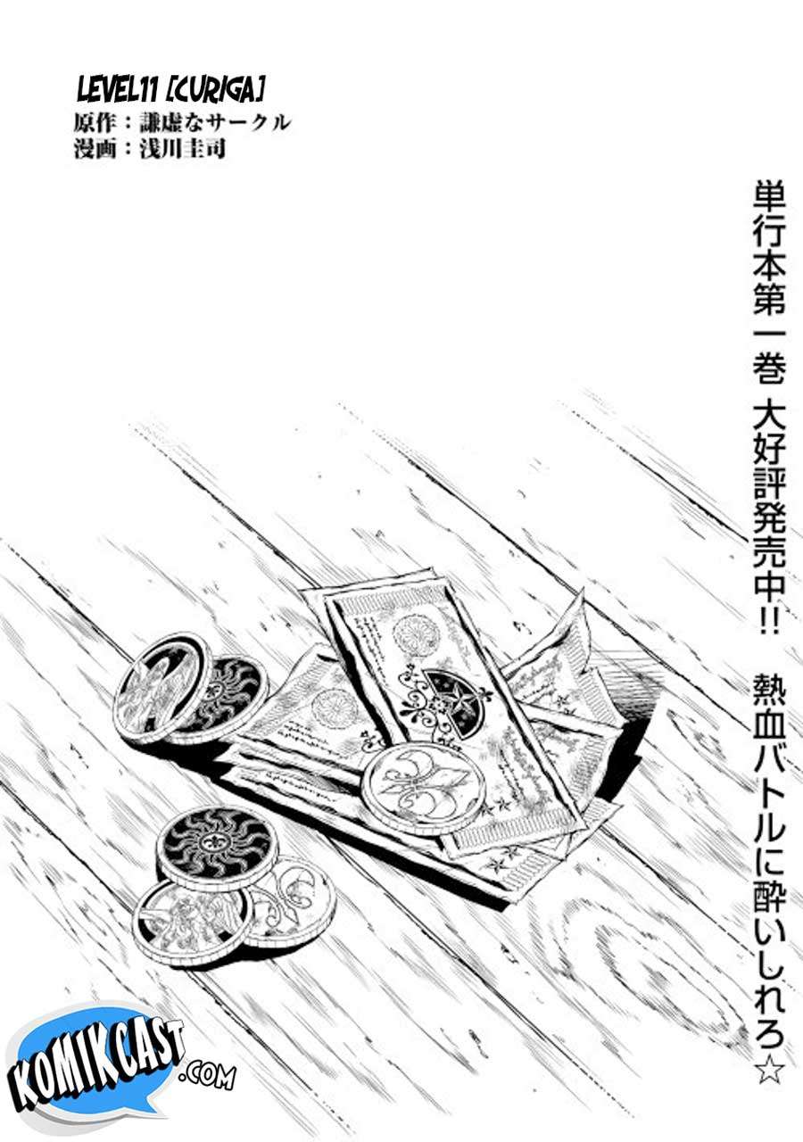Chapter 11 - halaman 3