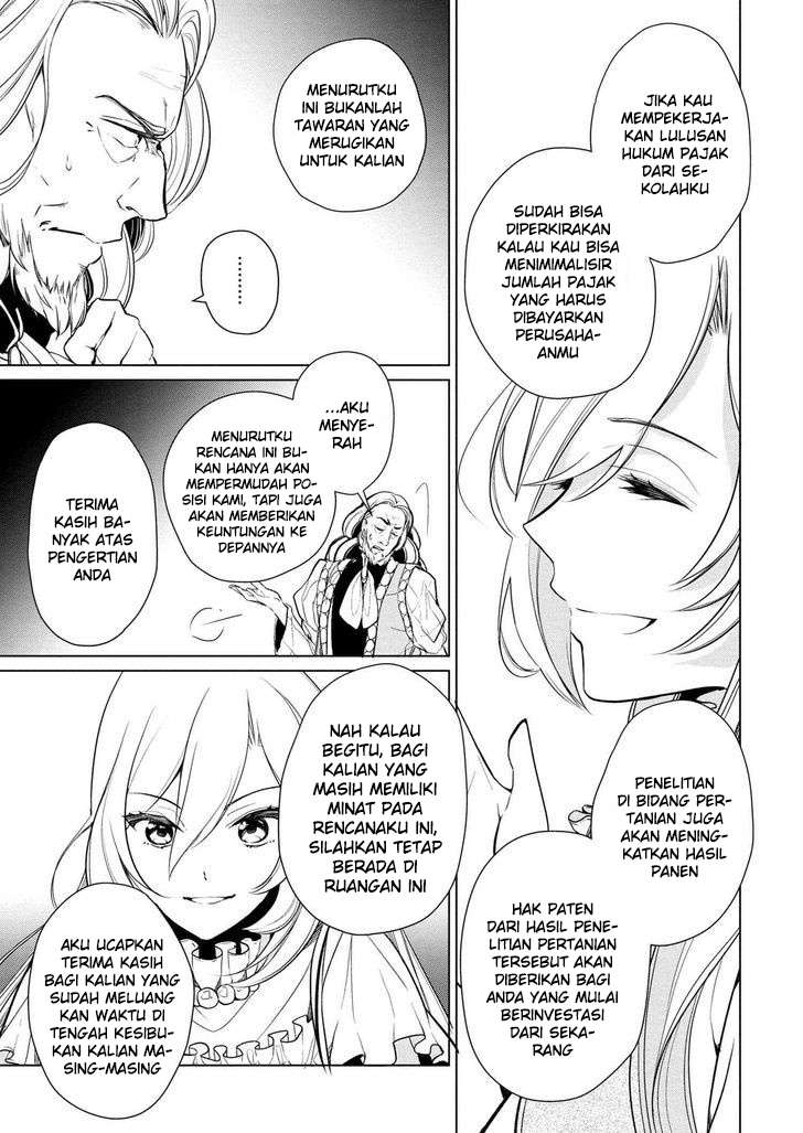 Chapter 12 - halaman 13