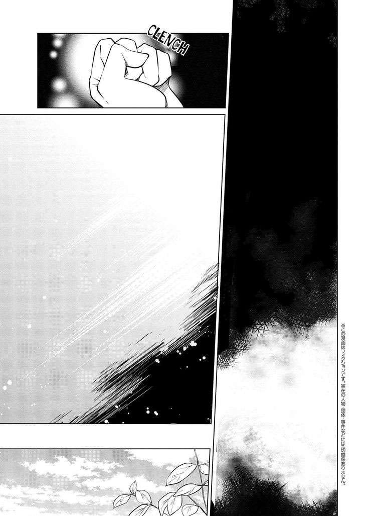 Chapter 7 - halaman 3