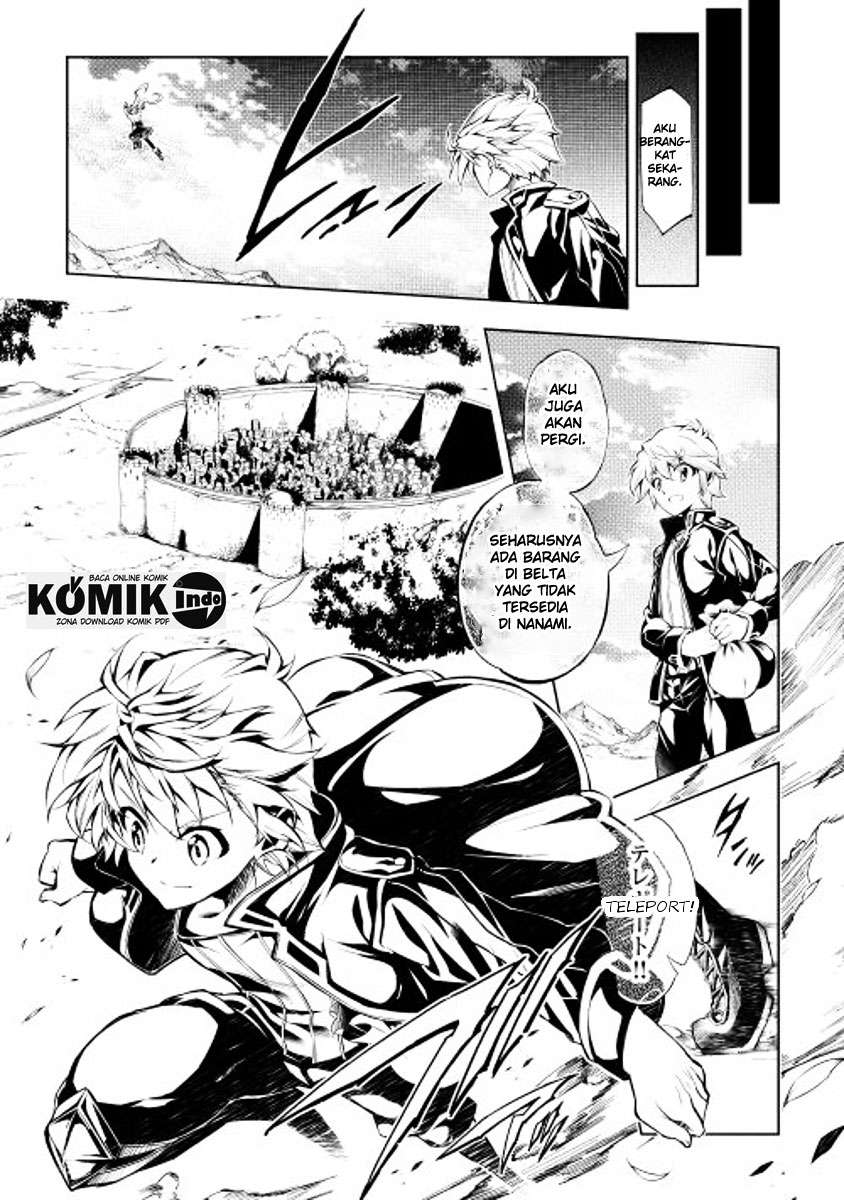 Chapter 4 - halaman 8