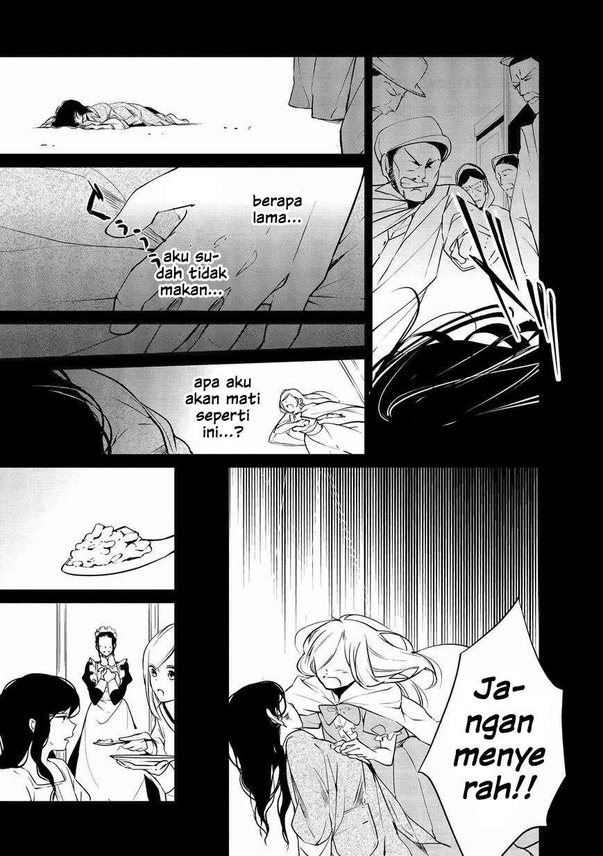 Chapter 5 - halaman 12
