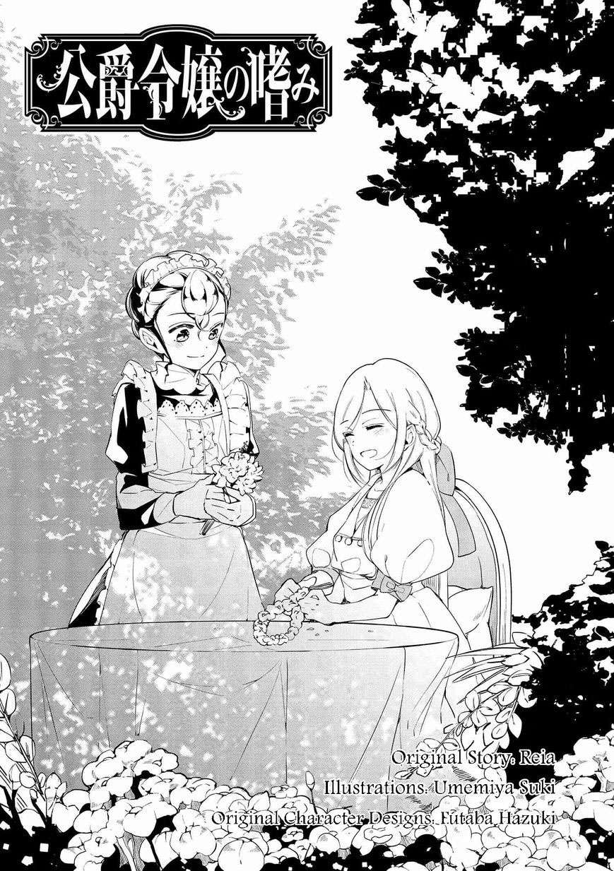 Chapter 4 - halaman 5