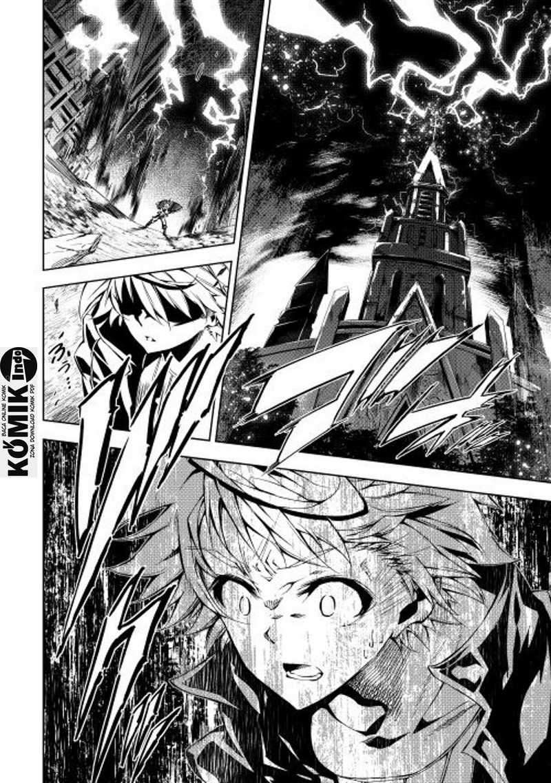 Chapter 2 - halaman 14
