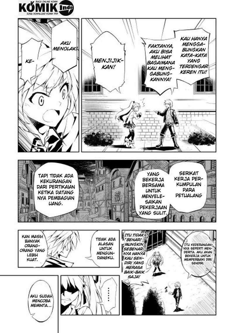 Chapter 2 - halaman 29