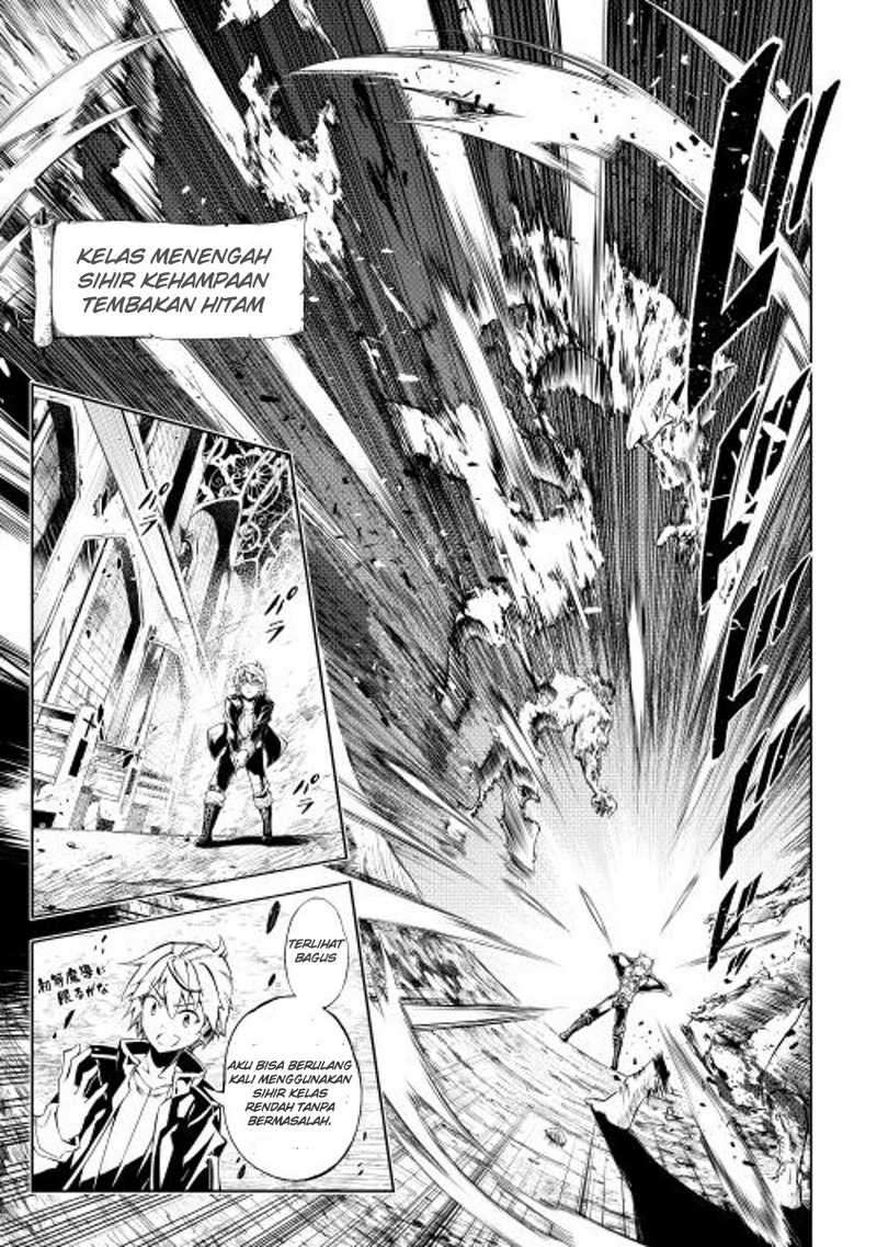 Chapter 2 - halaman 7