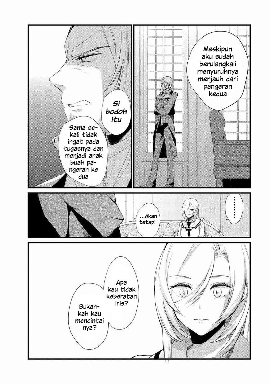 Chapter 3 - halaman 13