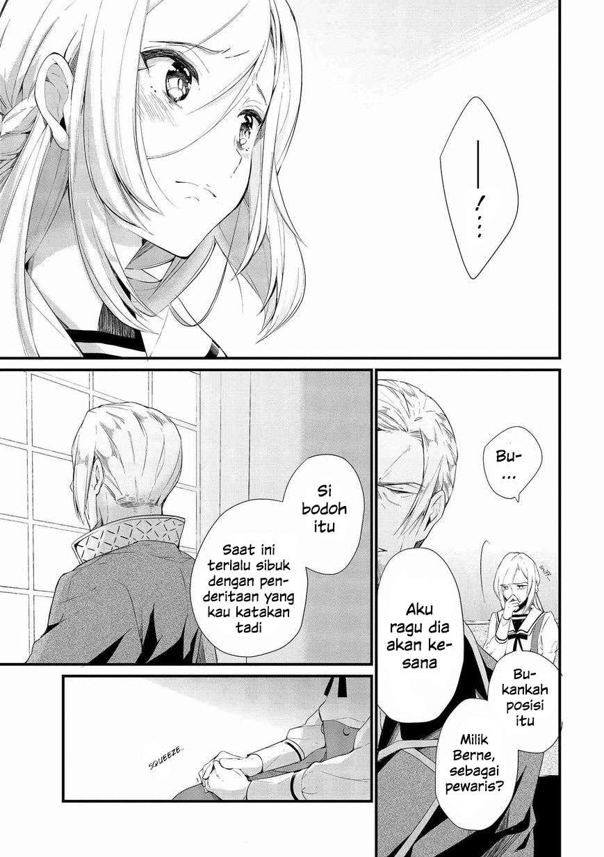 Chapter 3 - halaman 17