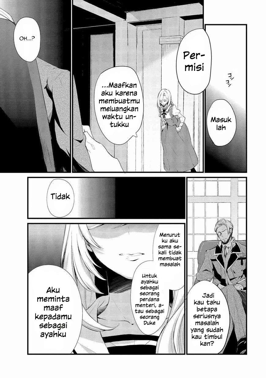 Chapter 3 - halaman 5