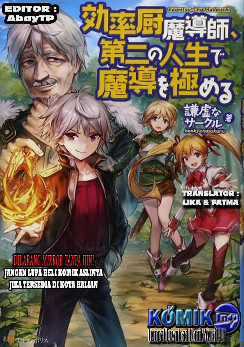 Chapter 1 - halaman 2
