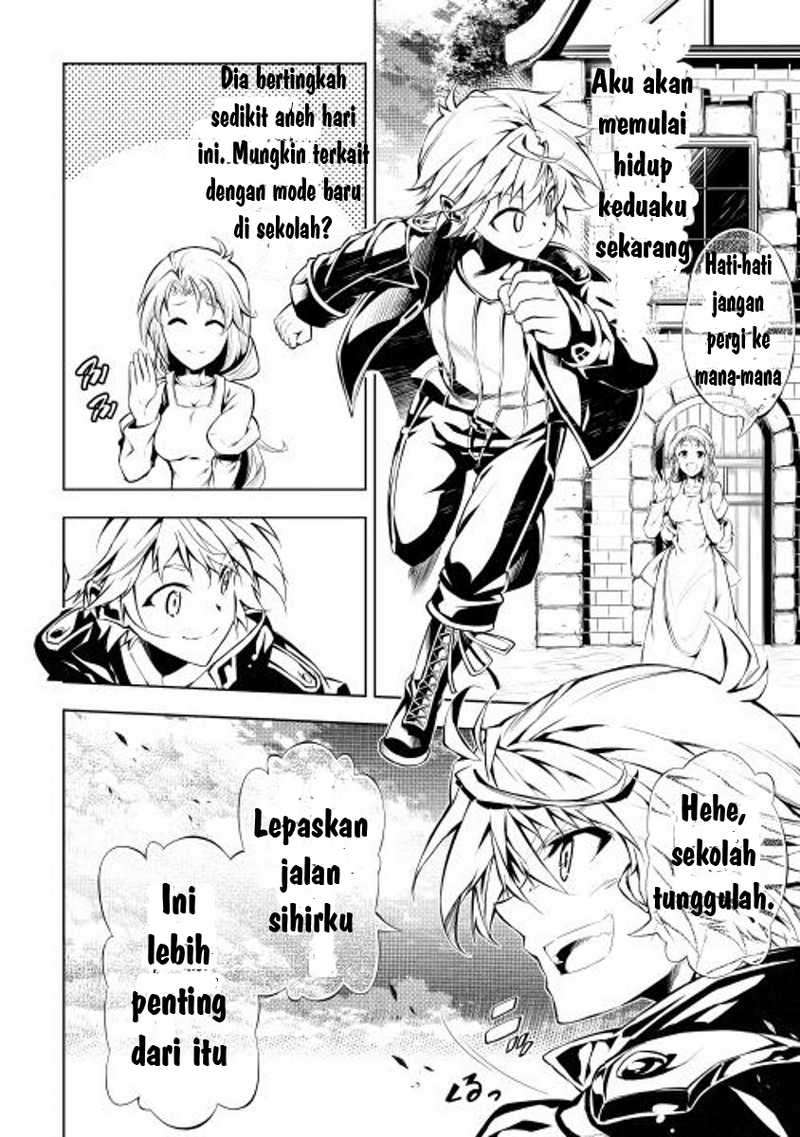 Chapter 1 - halaman 12