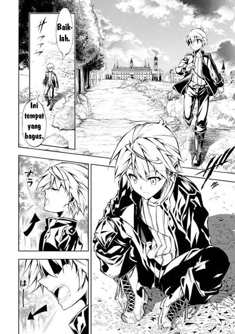 Chapter 1 - halaman 14