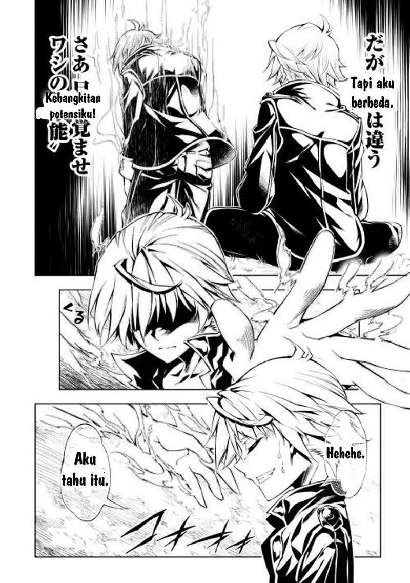 Chapter 1 - halaman 16