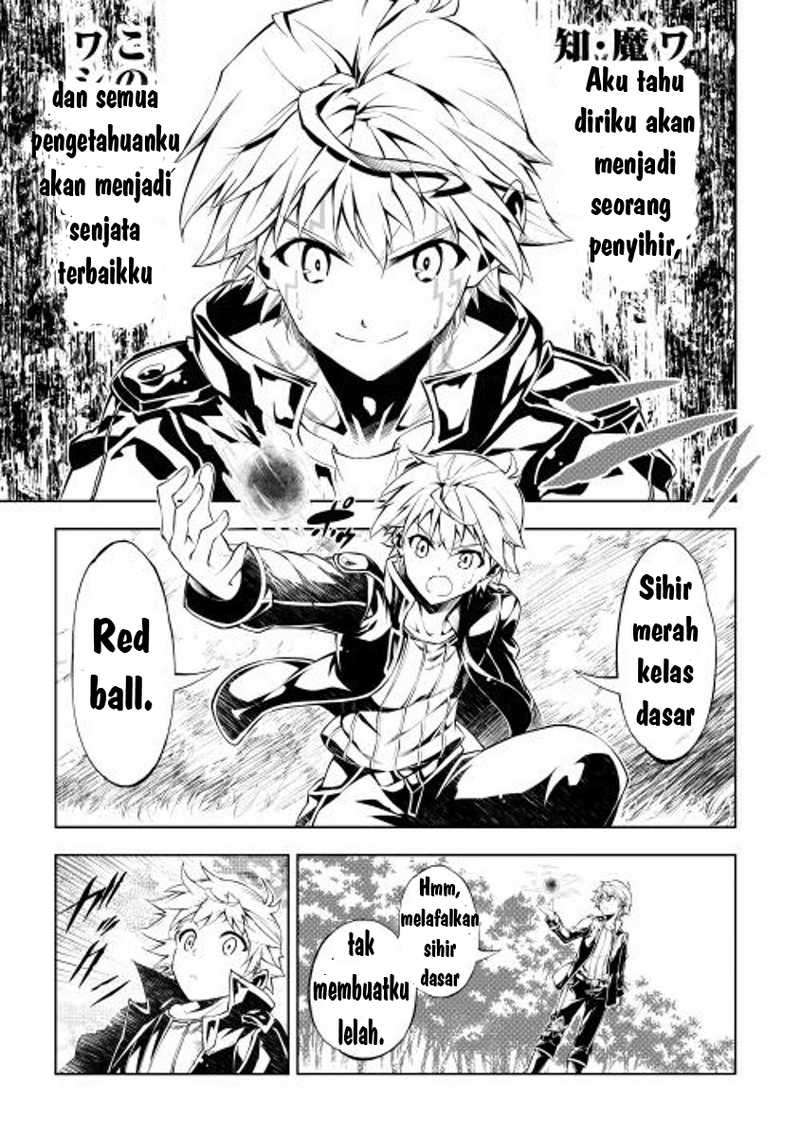 Chapter 1 - halaman 17