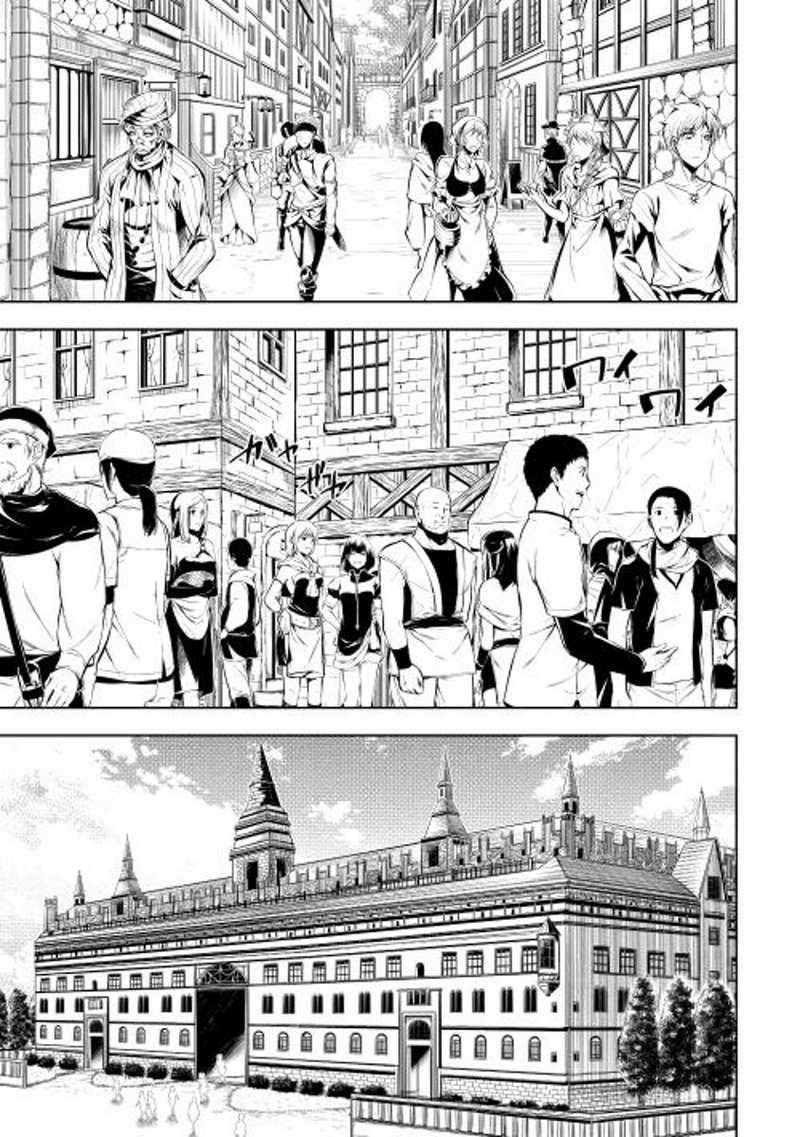 Chapter 1 - halaman 19