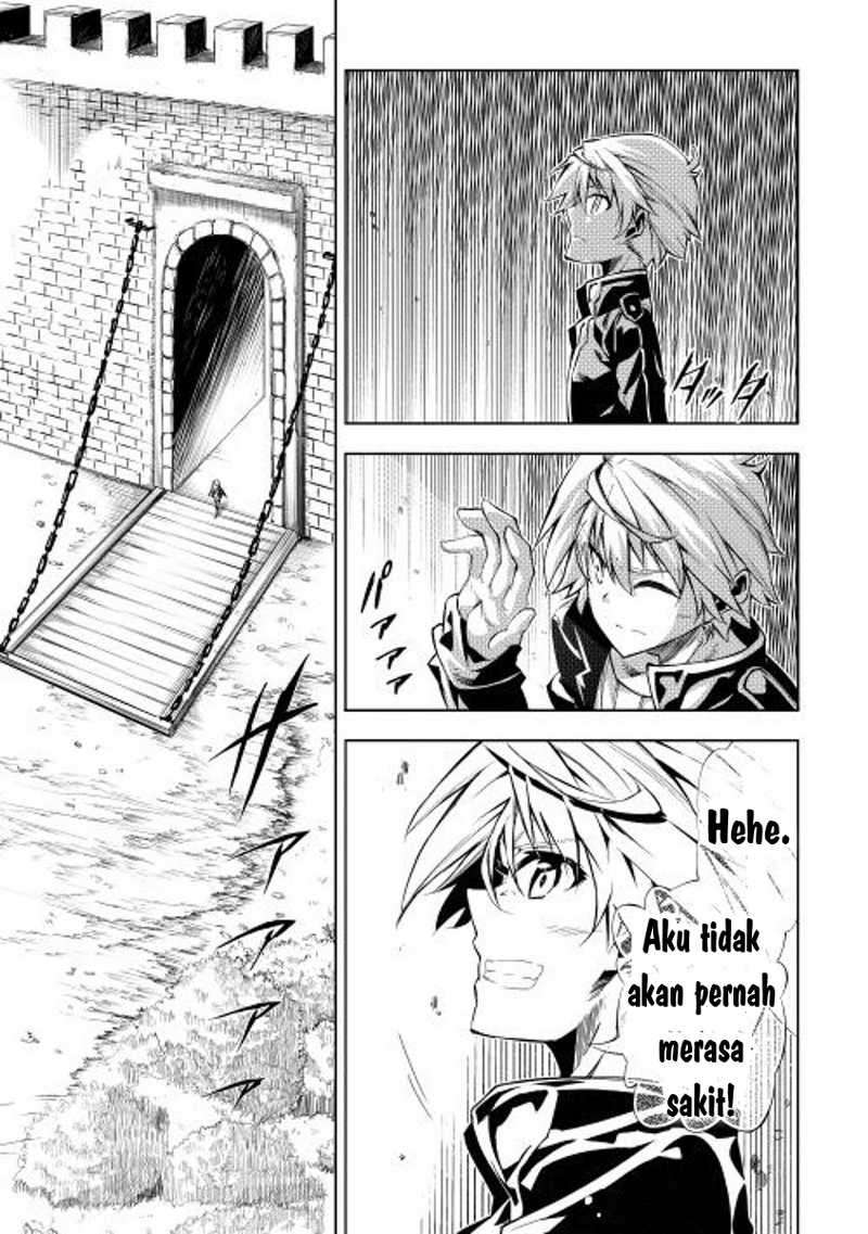 Chapter 1 - halaman 25