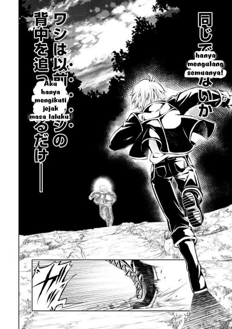 Chapter 1 - halaman 32