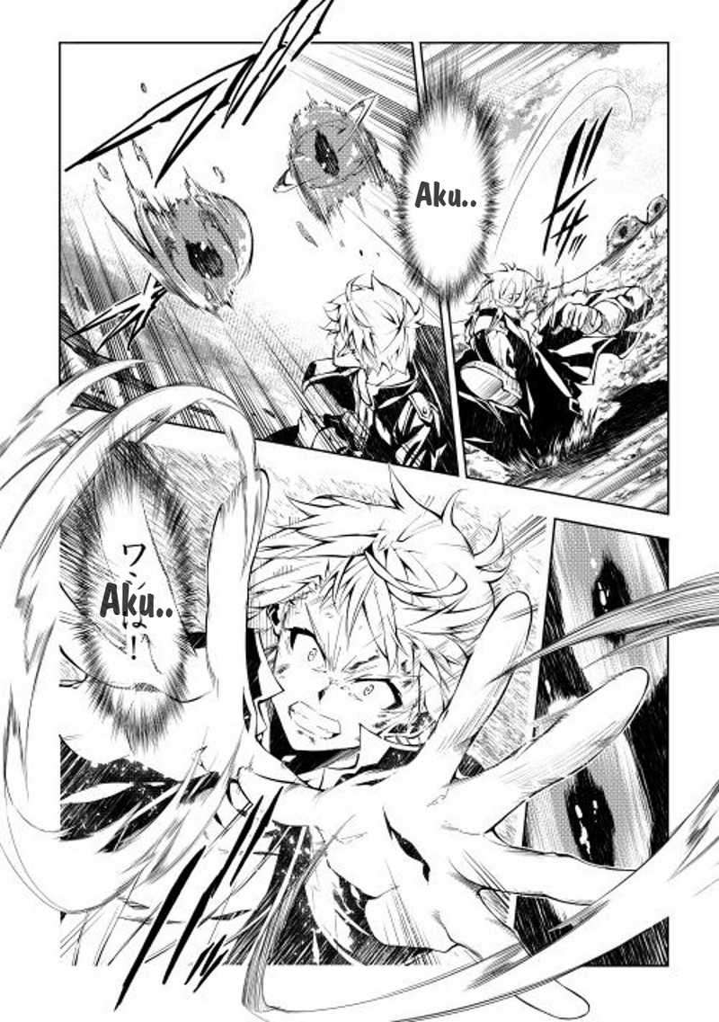 Chapter 1 - halaman 34