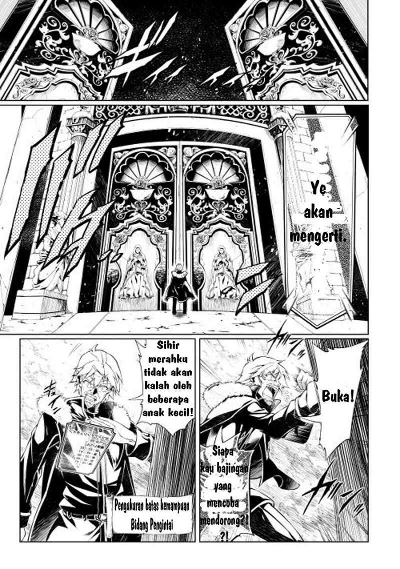 Chapter 1 - halaman 5