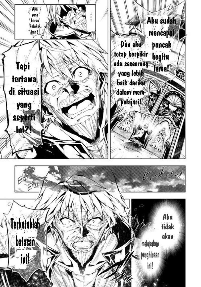 Chapter 1 - halaman 6