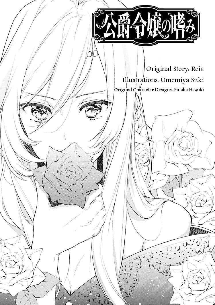 Chapter 1 - halaman 5