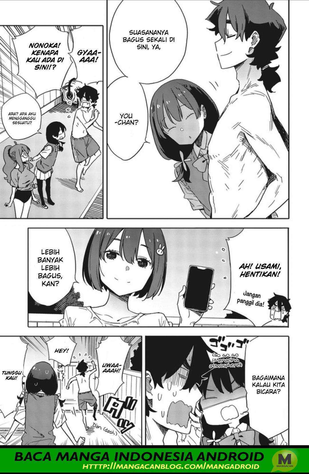 Chapter 77 - halaman 14