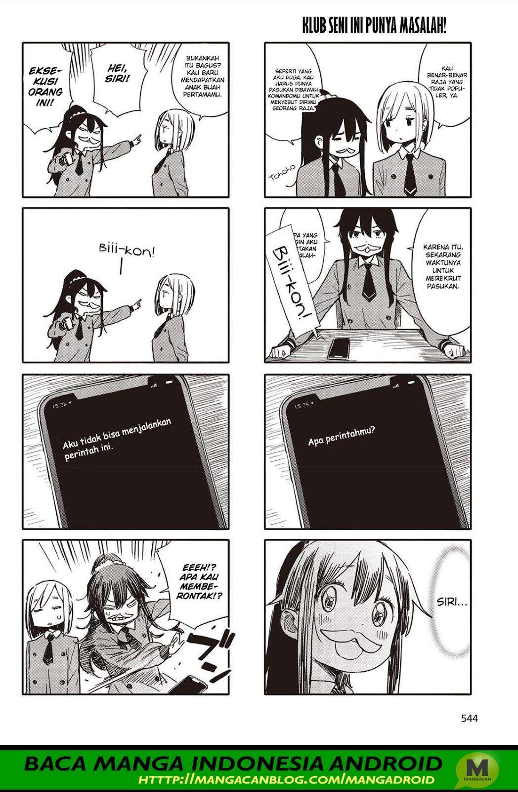 Chapter 76 - halaman 3