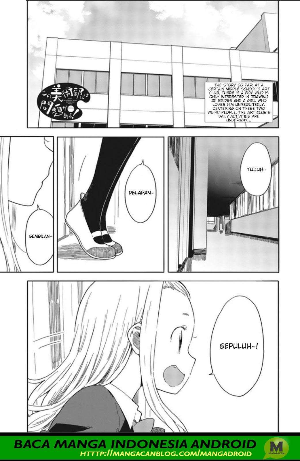 Chapter 75 - halaman 2