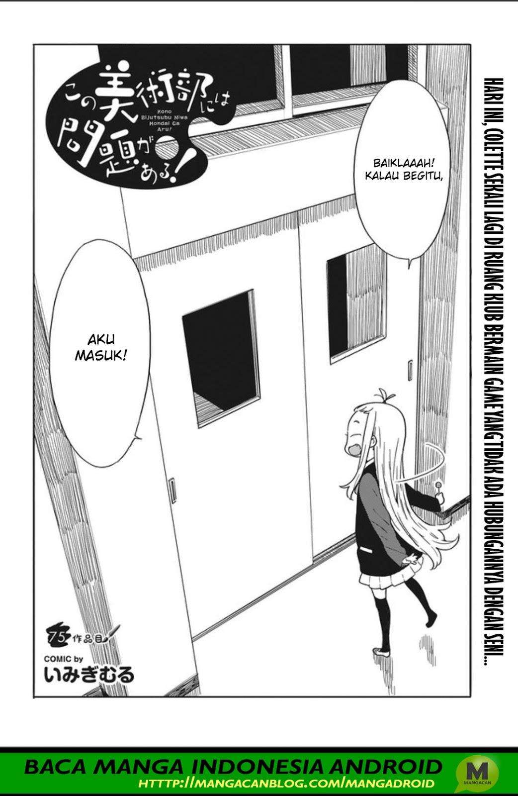 Chapter 75 - halaman 3