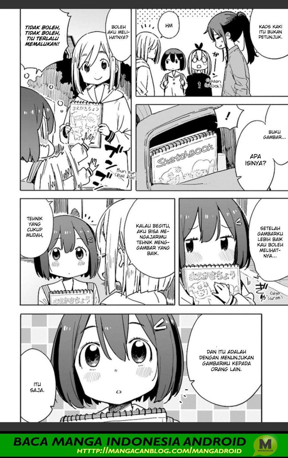Chapter 74 - halaman 21