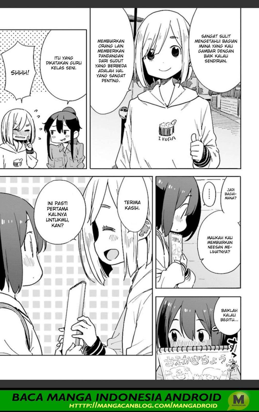 Chapter 74 - halaman 22