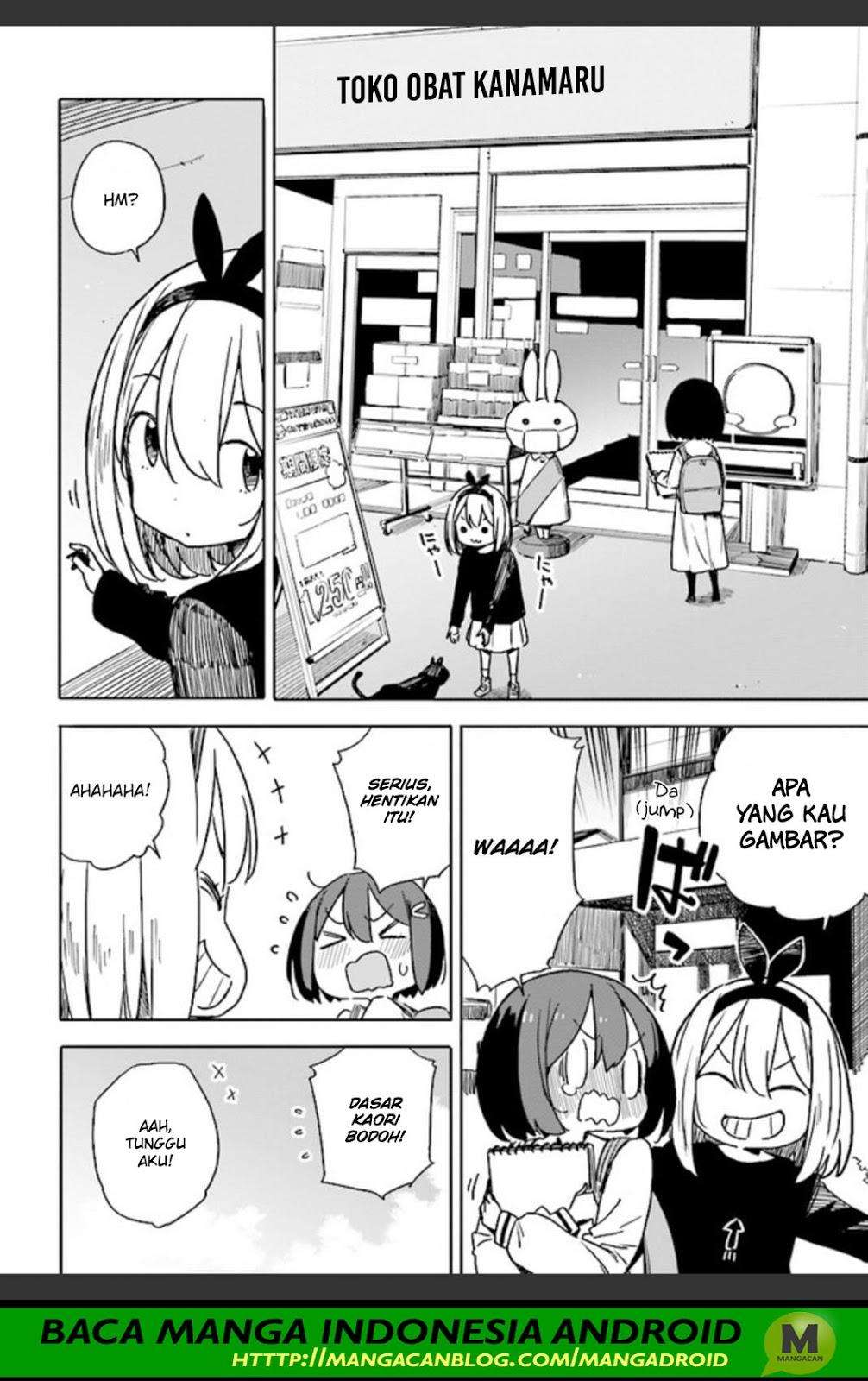Chapter 74 - halaman 7