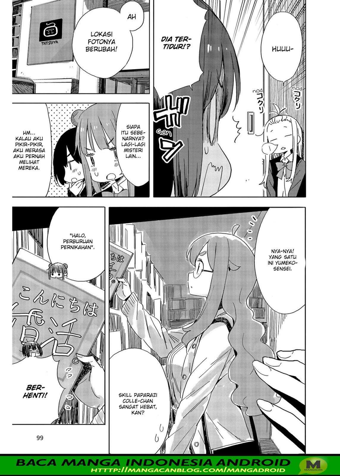 Chapter 73 - halaman 12