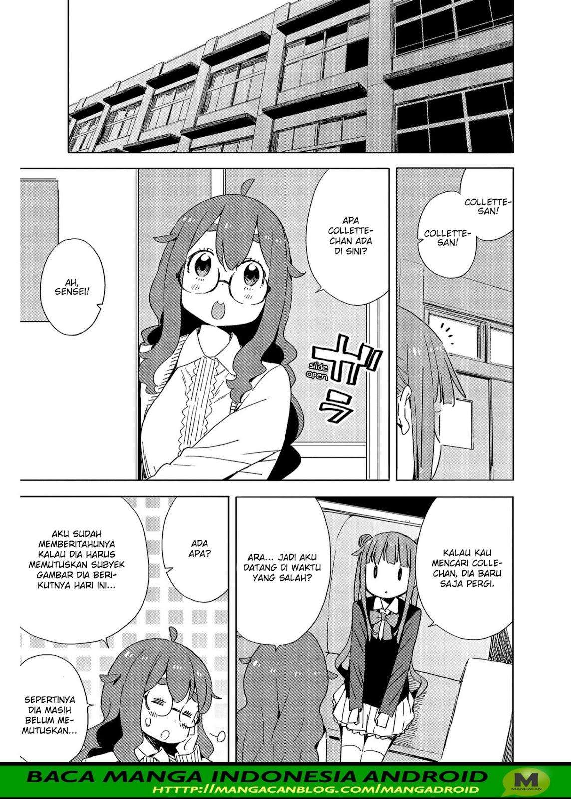 Chapter 73 - halaman 16