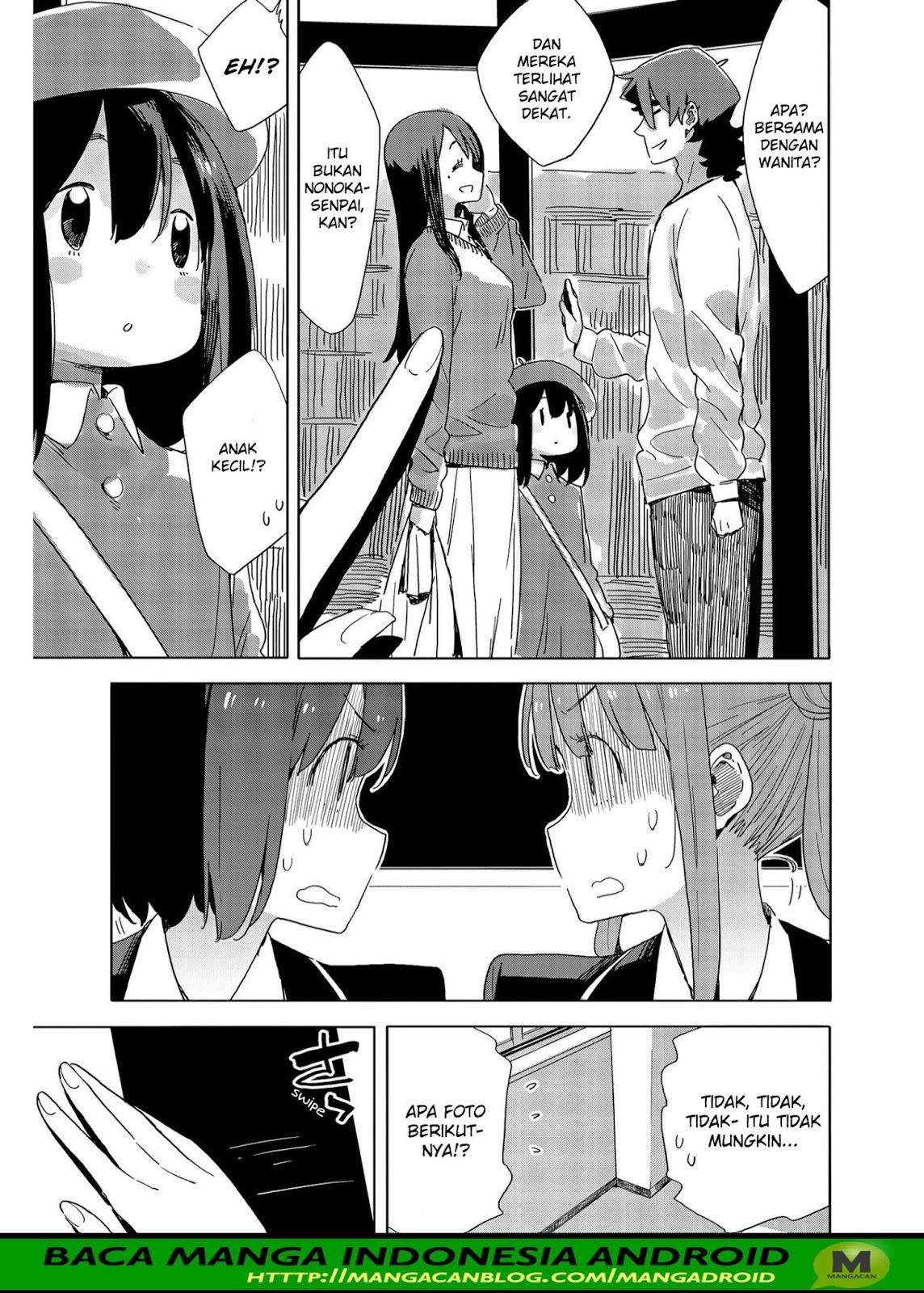 Chapter 73 - halaman 8