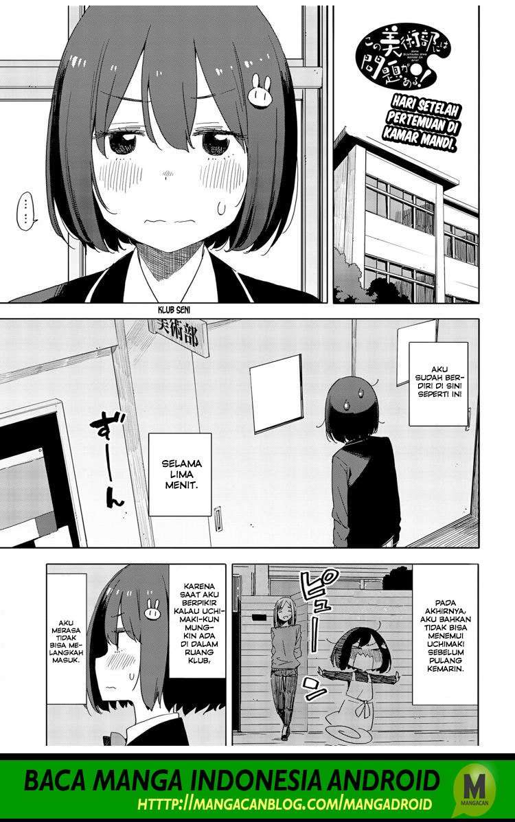 Chapter 72 - halaman 3