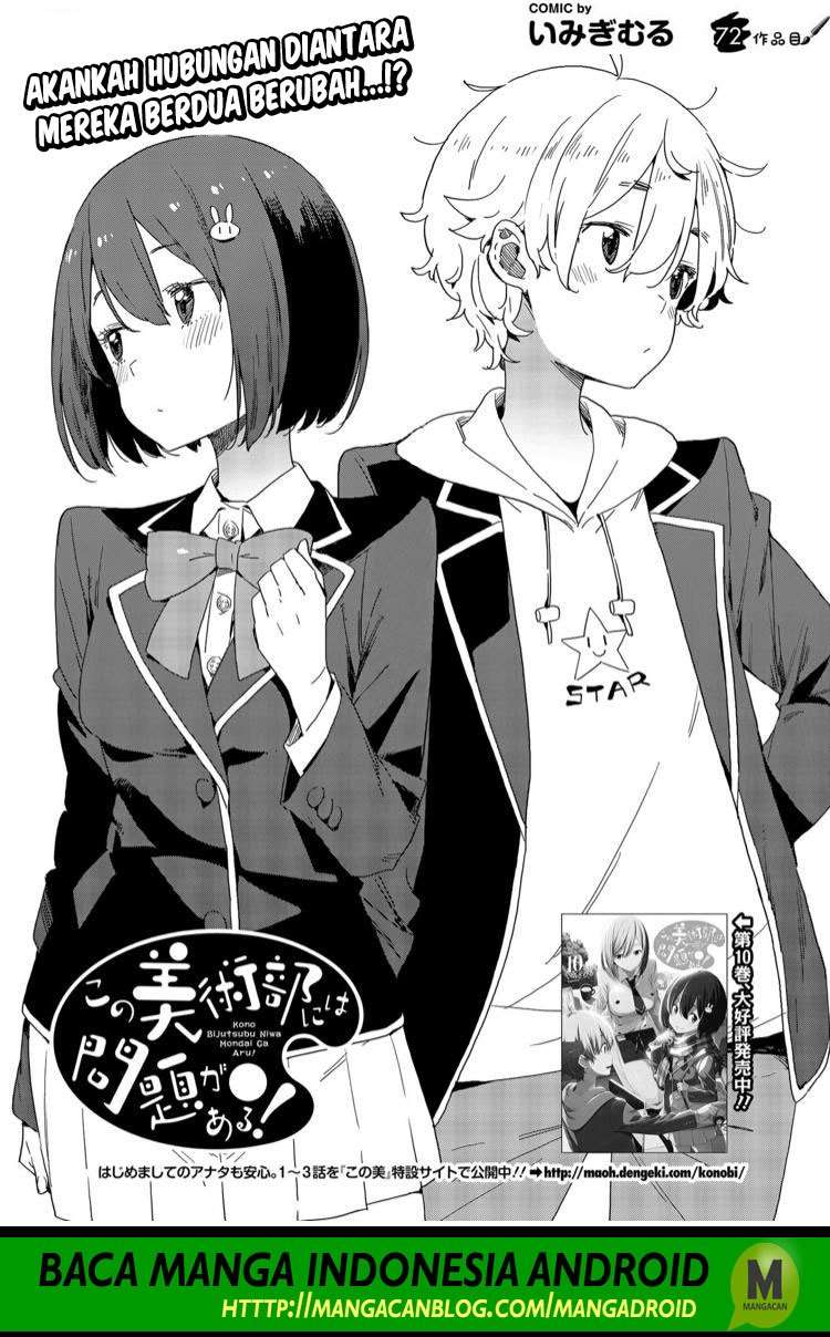 Chapter 72 - halaman 5