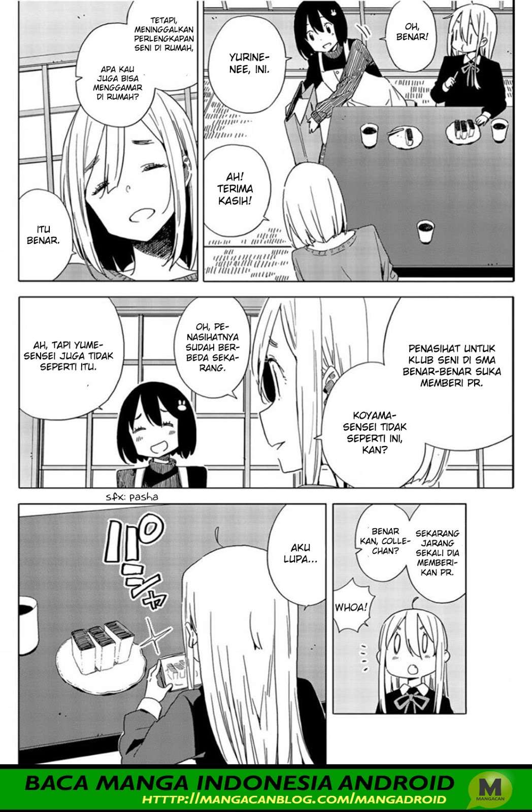 Chapter 71 - halaman 17