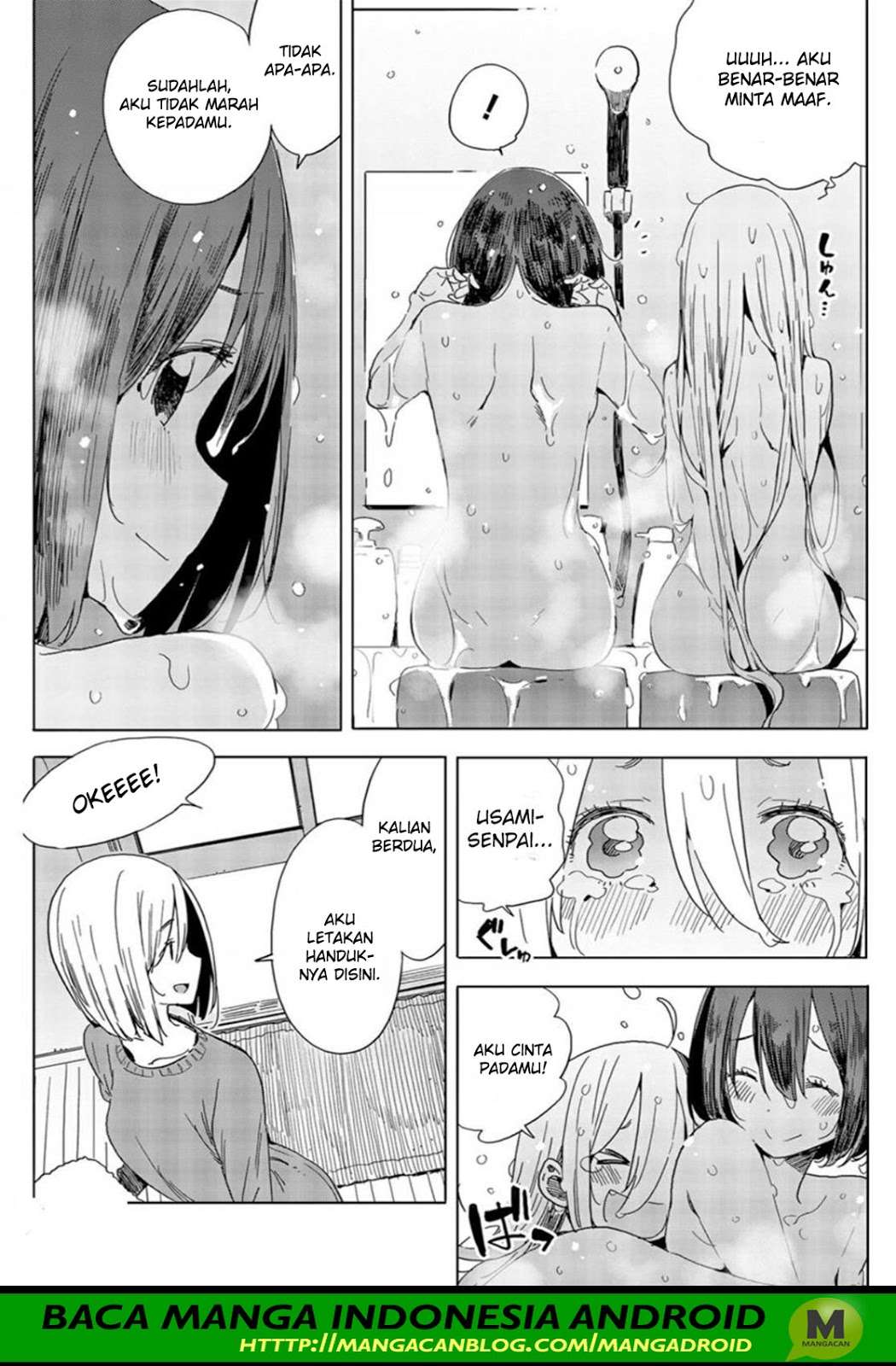 Chapter 71 - halaman 25