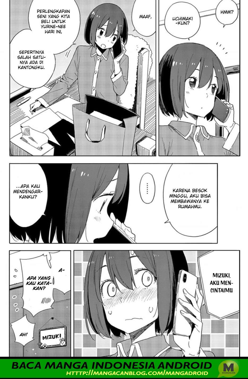 Chapter 71 - halaman 5