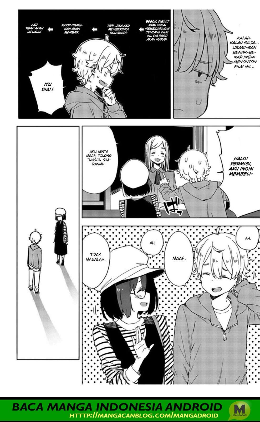 Chapter 70 - halaman 23