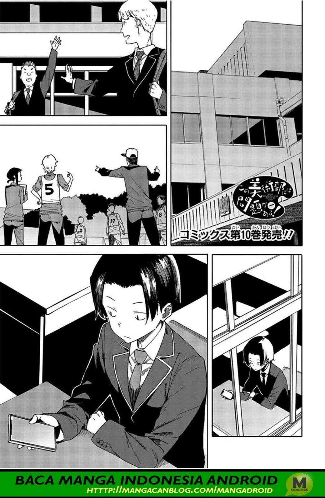 Chapter 69 - halaman 2