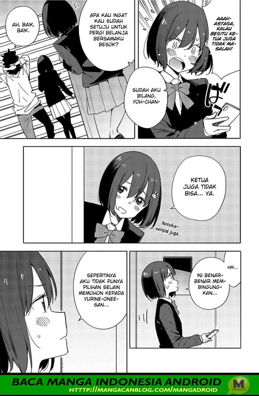 Chapter 69 - halaman 14