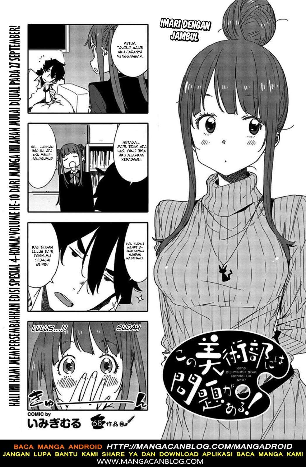 Chapter 68 - halaman 2
